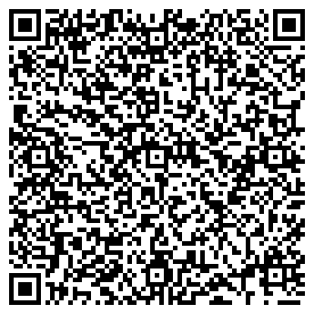 QR-код с контактной информацией организации ООО Курьер - Сити