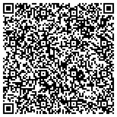 QR-код с контактной информацией организации Студия модных решений Зиновьевой Елены