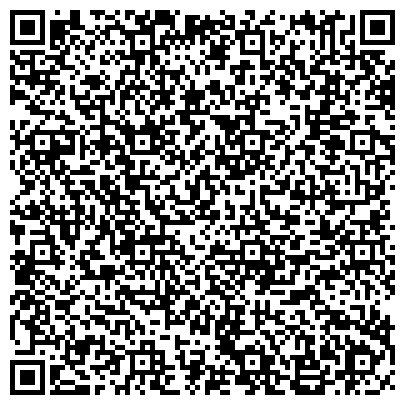 QR-код с контактной информацией организации ТОО "Транспортная компания "АРКТУР"