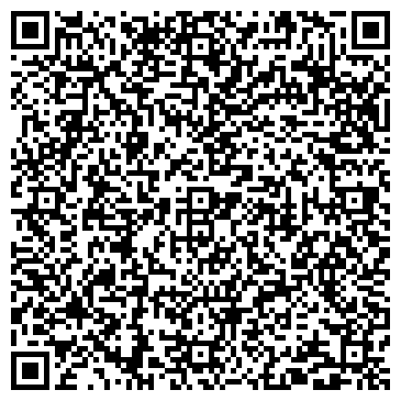 QR-код с контактной информацией организации ИП Наращивание ресниц  в г. Уфа