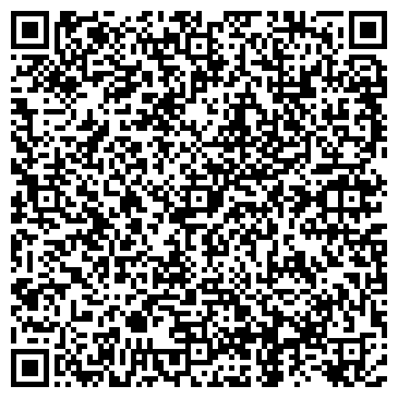 QR-код с контактной информацией организации ООО РемБрат