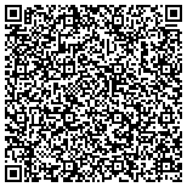 QR-код с контактной информацией организации Школа хореографии "Батман"