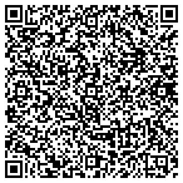 QR-код с контактной информацией организации ООО ЛесАльянс