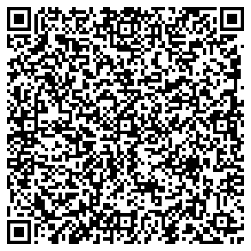QR-код с контактной информацией организации ООО Регионтрейд