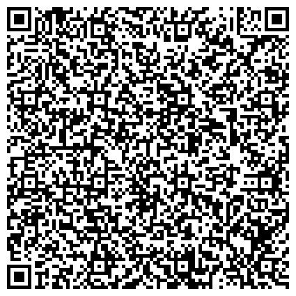 QR-код с контактной информацией организации ИП Первый специализированный сервисный центр по ремонту сварочного оборудования