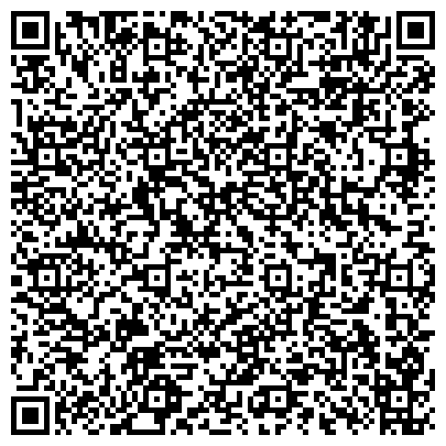 QR-код с контактной информацией организации ООО Студия дизайна интерьеров "DREAM - AVATAR"