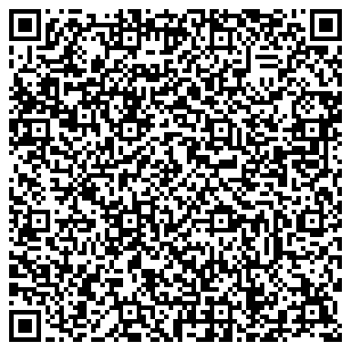 QR-код с контактной информацией организации ООО Редакция газеты "Строчка в точку"
