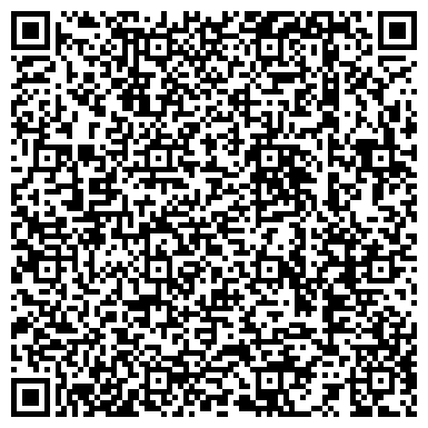 QR-код с контактной информацией организации ООО УралСибТрейд - Челябинск