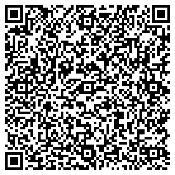 QR-код с контактной информацией организации ООО Феникс - С