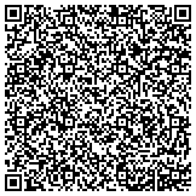 QR-код с контактной информацией организации Салон цветов и сувениров  "Цветочница"