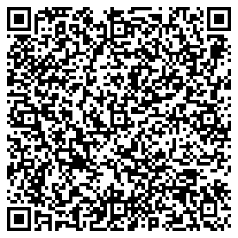 QR-код с контактной информацией организации ООО РПК Шиндогу