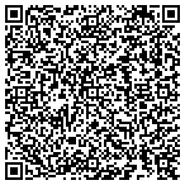 QR-код с контактной информацией организации ООО YUPRO Italia S.r.l.