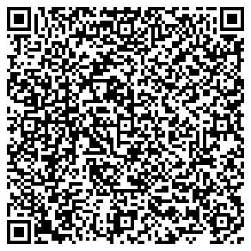 QR-код с контактной информацией организации ООО Vivodizzapoya