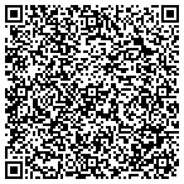 QR-код с контактной информацией организации ТОО "РИА-ЮГ-Тараз"
