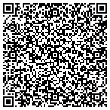 QR-код с контактной информацией организации ООО СпецКостюм