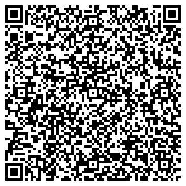 QR-код с контактной информацией организации ООО «СТРОИТЕЛЬНАЯ ПОМОЩЬ»