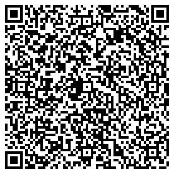 QR-код с контактной информацией организации ООО Сарма
