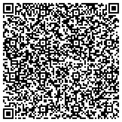 QR-код с контактной информацией организации ООО «Бухгалтерська компанія «Дім обліку»