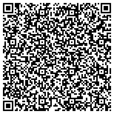 QR-код с контактной информацией организации Дом быта на ул. Мусы Джалиля
