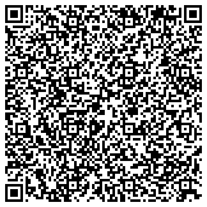 QR-код с контактной информацией организации Юридическая помощь в Астрахани