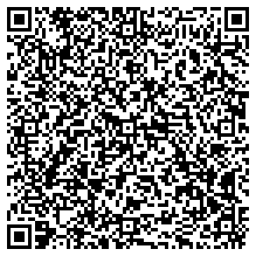 QR-код с контактной информацией организации ООО Компьютерам помощь в г. Шуя