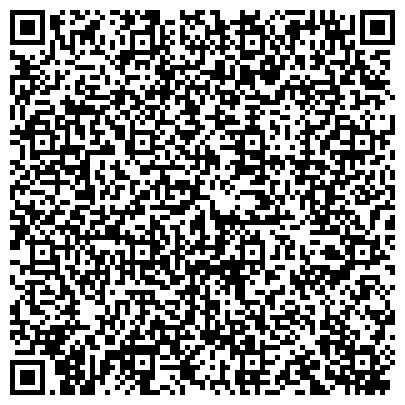 QR-код с контактной информацией организации Досугово спортивный центр "Гармония"
