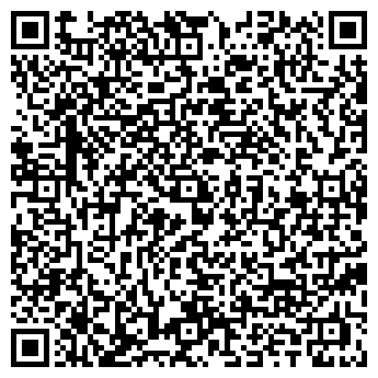 QR-код с контактной информацией организации ООО Алонда