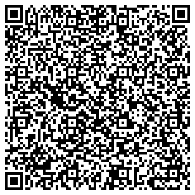 QR-код с контактной информацией организации ООО Инжиниринговая компания МСЛ-Сервис