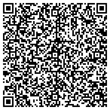 QR-код с контактной информацией организации ИП Posuda Luminarc