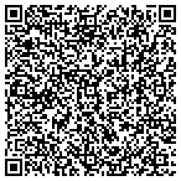 QR-код с контактной информацией организации ООО Аттестация Рабочих Мест