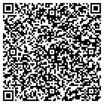 QR-код с контактной информацией организации ПФ РИЭЛТА