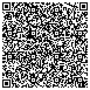 QR-код с контактной информацией организации ООО Группа компаний "Сибирь"