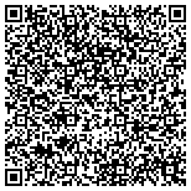 QR-код с контактной информацией организации ООО Тамада в Кировограде (Кропивницке)