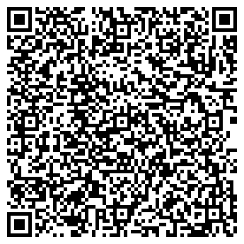 QR-код с контактной информацией организации Компания «Разумный Дом»