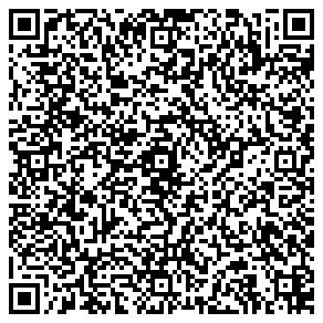 QR-код с контактной информацией организации Старая Пасека