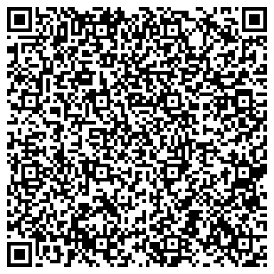 QR-код с контактной информацией организации Лазерный пейнтбол в Кумертау