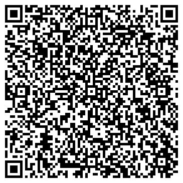 QR-код с контактной информацией организации ООО Каникулы