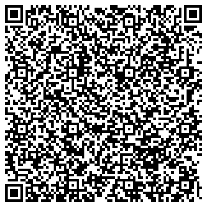 QR-код с контактной информацией организации ООО Мастерская телеремонт