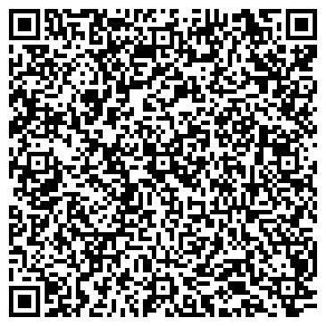 QR-код с контактной информацией организации Авторизованный сервисный центр "РЕМБЫТ"