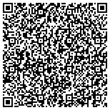 QR-код с контактной информацией организации ООО Юридические услуги в Курске