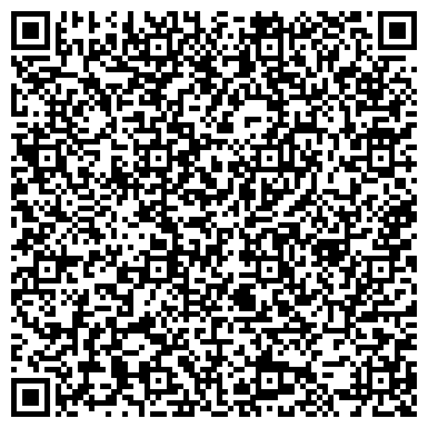 QR-код с контактной информацией организации Магазин детской одежды  "Растёма"