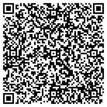 QR-код с контактной информацией организации ООО Бригадир