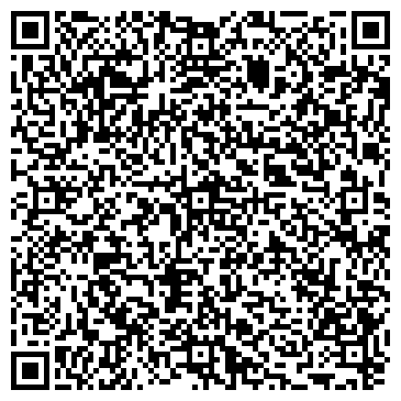 QR-код с контактной информацией организации Адвокат Бюрчиева А. Н.