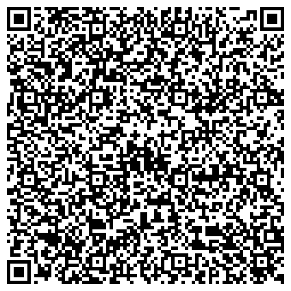 QR-код с контактной информацией организации ип Ремонт дизельных форсунок и ТНВД DENSO, BOSCH, DEL