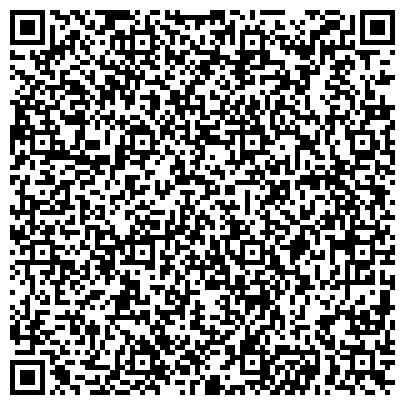 QR-код с контактной информацией организации ООО Монтессори центр развития детей "Геркулес"