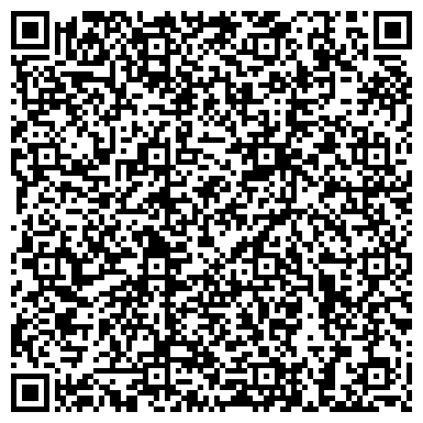 QR-код с контактной информацией организации ООО Академия Развития "Империя"