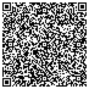 QR-код с контактной информацией организации ООО «Спецклимат»