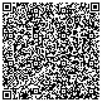 QR-код с контактной информацией организации ООО Юридическая консультация в г. Саратов