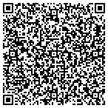 QR-код с контактной информацией организации «Часики»