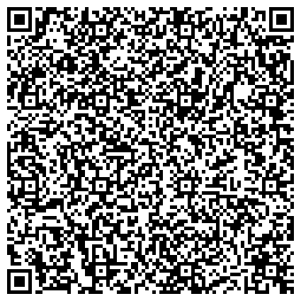 QR-код с контактной информацией организации ООО Юридическое бюро при Саратовском Департаменте Судебных Экспертиз